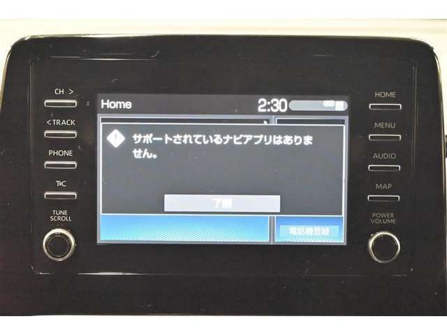 ディスプレイオーディオを装備。スマホとクルマをつなぐことで、これまでのナビに加えて、いろんなサービスが楽しめます。