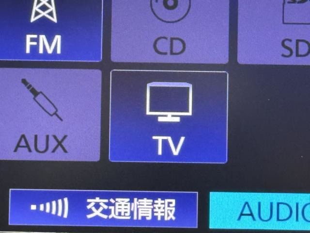 TVが見れるチューナーを装備しています。　新しい車でも付いていないことで、TVが見れない事も多々あるので要チェックです。