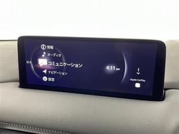 【カーナビ】ナビ利用時のマップ表示は見やすく、いつものドライブがグッと楽しくなります！