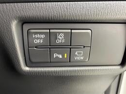 修復歴※などしっかり表記で安心をご提供！※当社基準による調査の結果、修復歴車と判断された車両は一部店舗を除き、販売を行なっておりません。万一、納車時に修復歴があった場合にはご契約の解除等に応じます。