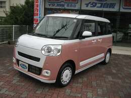 イタコ自販自社ローン専門店がオープンしました。他社でローン審査が落ちてしまった方も諦めないでください。社内独自の審査で分割払いが可能になるかもしれません！