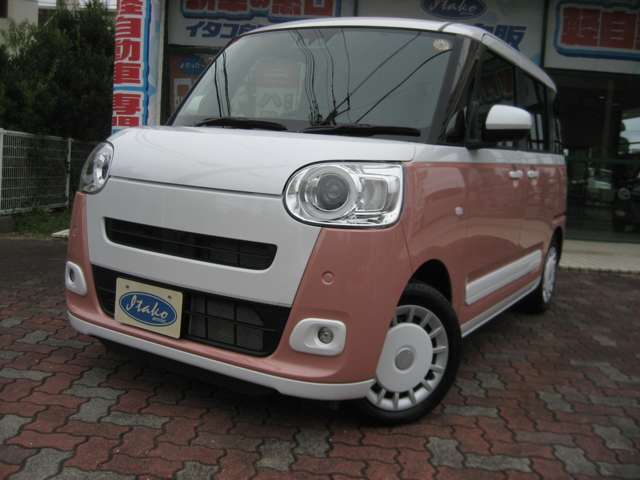 今回車検取得されるお車は、納車前に運輸局認証の自社工場にて、国が定めた法定点検を実施し車検を受けてから納車致します。分解整備記録簿を発行しお車の状態を分かりやすくお伝えします。