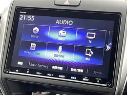 【カーナビ】『カーナビ』の画像になります。ナビ利用時のマップ表示は見やすく、いつものドライブがグッと楽しくなります！