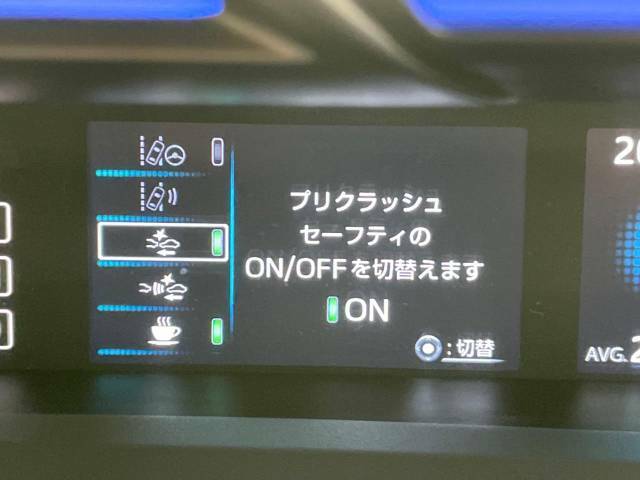 【トヨタセーフティセンス】走行中に前方の車両等を認識し、衝突しそうな時は警報とブレーキで衝突回避と被害軽減をアシスト。より安全にドライブをお楽しみいただけます。