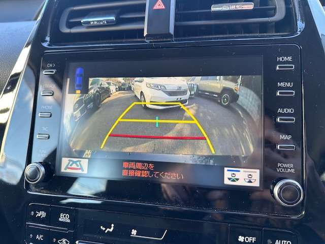 ◆バックモニター【便利なバックモニターで安全確認もできます。駐車が苦手な方に是非オススメな機能です。】
