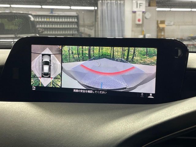 【360°ビューモニター】専用のカメラにより、上から見下ろしたような視点で360度クルマの周囲を確認することができます☆死角部分も確認しやすく、狭い場所での切り返しや駐車もスムーズに行えます。