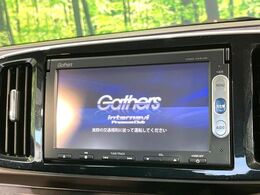【純正ナビ】人気の純正ナビを装備。オーディオ機能も充実しており、Bluetooth接続すればお持ちのスマホやMP3プレイヤーの音楽を再生可能！毎日の運転がさらに楽しくなります！！