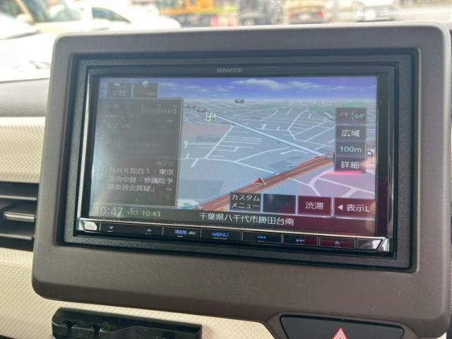 今の愛車いくらで売れるの？他社で査定して思ったより安くてショック・・・そんなお客様！是非一度WECARSの下取価格をご覧ください！お客様ができるだけお得にお乗り換えできるよう精一杯頑張ります！