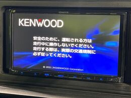 【ナビゲーション】使いやすいナビで目的地までしっかり案内してくれます。各種オーディオ再生機能も充実しており、お車の運転がさらに楽しくなります！！