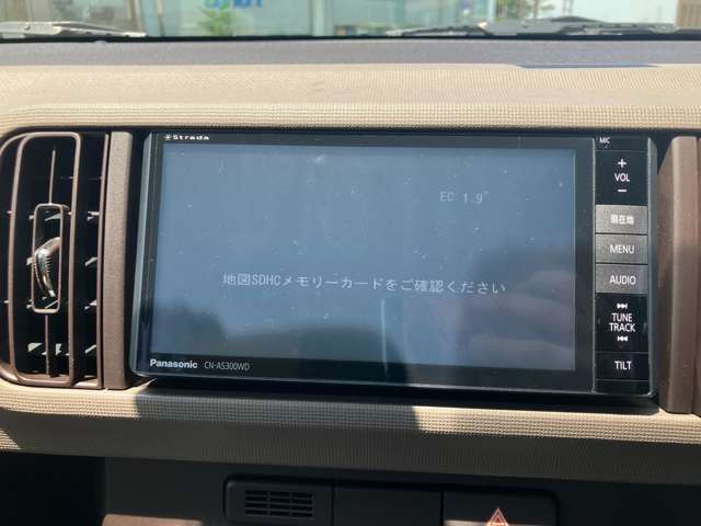 ドライブレコーダーの取り扱いもしております。前方タイプ・前後タイプと各種ご用意しておりますのでお気軽にご相談ください！！