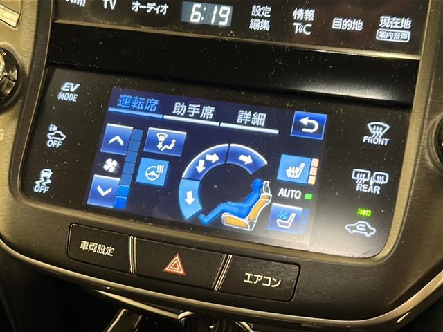 ◆下取り車両のご相談も当社ガリバーにお任せください！！ガラスコーティング、ナビゲーション、ETC、その他のパーツの取り付けお見積もりのご相談も承っております！！