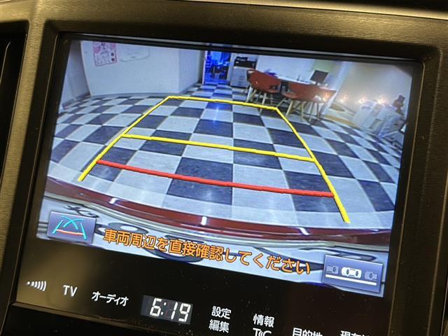 ◆人気車種のため、お早目のご検討よろしくお願いします。お店の場所は→→→【お店の地図を確認】をクリック！！ご来店時ご試乗も可能です。是非ご来店お待ちしております！！