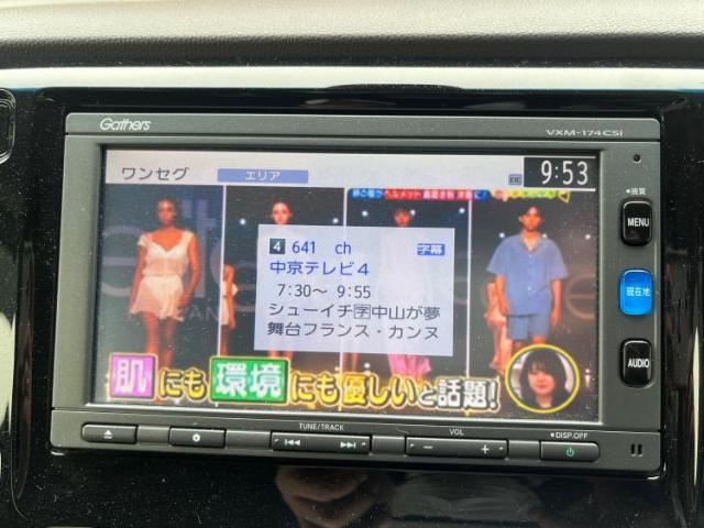 WECARSの店舗にはキッズコーナーがございます！お子様連れのお客様もごゆっくり車選びをお楽しみいただける空間です！
