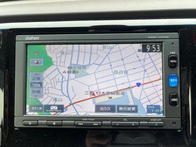 今の愛車いくらで売れるの？他社で査定して思ったより安くてショック・・・そんなお客様！是非一度WECARSの下取価格をご覧ください！お客様ができるだけお得にお乗り換えできるよう精一杯頑張ります！