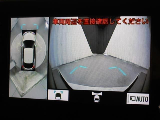 車両周辺を真上から見たような広範囲の映像を表示し、安全運転をサポートする「パノラミックビューモニター」搭載です。