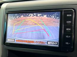 【バックカメラ】駐車時に後方がリアルタイム映像で確認できます。大型商業施設や立体駐車場での駐車時や、夜間のバック時に大活躍！運転スキルに関わらず、今や必須となった装備のひとつです！