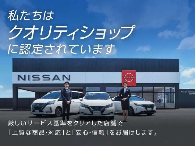 販売士の資格を持った中古車のプロフェッショナルが、みなさまをお出迎えいたします。豊富な知識と経験でクルマ選びからアフターサービスまで、責任をもって担当いたします。