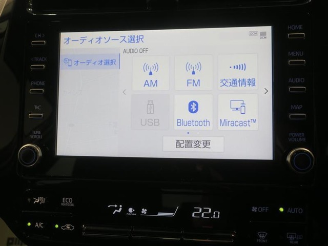 オーディオのソース画面です。AM・FMラジオ、Bluetoothオーディオ機能付き！
