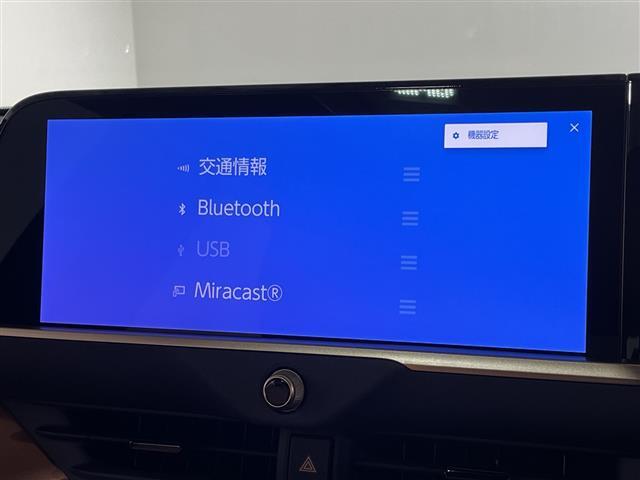 【自宅からお車ご購入！】車の選び方のご相談、購入手続き、ローンのご契約まで、ご自宅にいながらオンラインで完結できます！　詳しくはお電話にてお気軽にご相談ください！