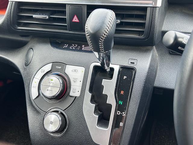 ◆オートエアコン【車内温度を感知して自動で温度調整をしてくれるのでいつでも快適な車内空間を作りあげます。】