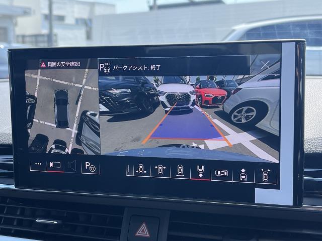 ●サラウンドビューカメラ『車両の4つのカメラから得た映像を合成し、上空から眺めているような映像をモニターに映し出します。車両周辺の歩行者や障害物などの発見に役立ちます。』