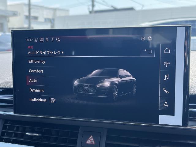 ●Audiドライブセレクト『サスペンション、パワーステアリング、エンジン、トランスミッションなどの特性をスイッチ一つで切り替え可能！ドライバーの好みに合わせてドライブを楽しんでいただけます。』