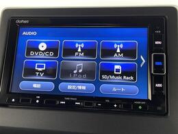 【カーナビ】ナビ利用時のマップ表示は見やすく、いつものドライブがグッと楽しくなります！