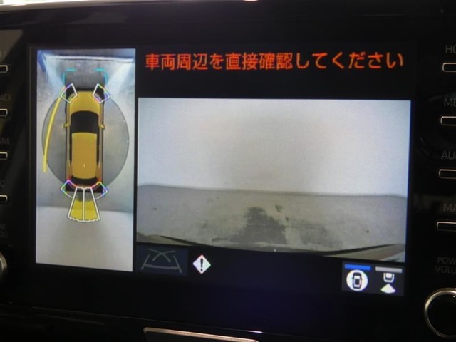 パノララミックビューモニターでより安心して駐車が行えます。
