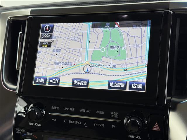 【純正ナビ】専用設計で車内の雰囲気にマッチしたナビが装備されています！利用時のマップ表示は見やすく、いつものドライブがグッと楽しくなります！