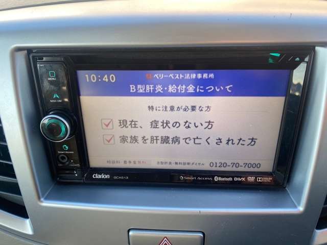 愛車探しのことなら、UDGARAGE木更津店までお気軽に御連絡下さい！