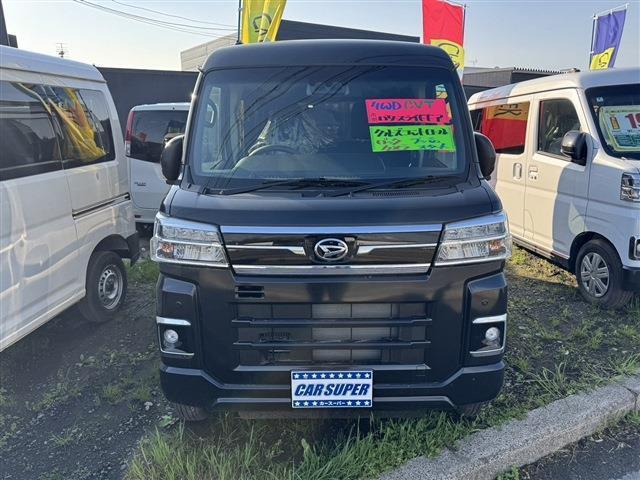 グループ総在庫数約300台以上！！また「メンテナンスサポート」「U-CAR安心サポート」等の購入後のサービスも充実！たくさんのお問い合わせ・ご来店心よりお待ちしております！