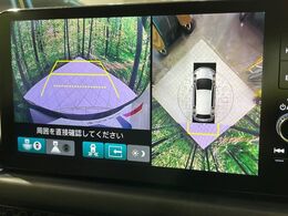 【マルチビューカメラシステム】専用のカメラにより、上から見下ろしたような視点で360度クルマの周囲を確認することができます☆死角部分も確認しやすく、狭い場所での切り返しや駐車もスムーズに行えます。