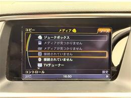 【カーナビ】ナビ利用時のマップ表示は見やすく、いつものドライブがグッと楽しくなります！