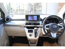 専門業者による清掃を実施済みです。とってもきれいな仕上がりを、ぜひご覧ください。