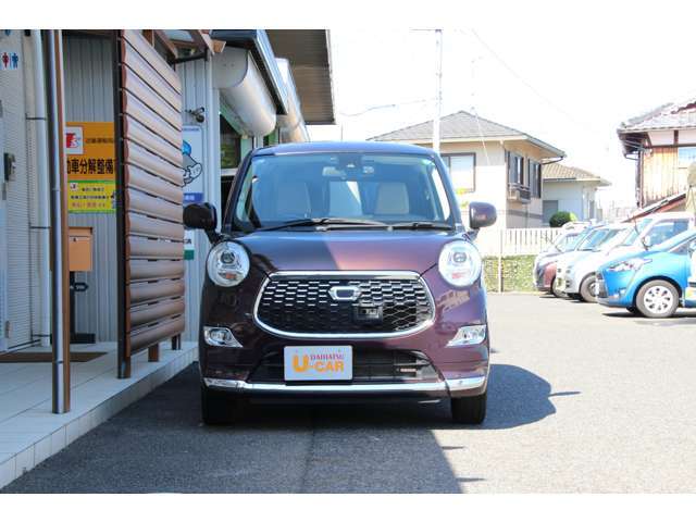 株式会社ダイハツ瀬田　TEL077-543-9800　営業時間　9：30～18：00　定休日　毎週水曜日