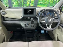 グループ総在庫数約30，000台！！全国の系列店からメーカー・車種問わずご紹介出来るので、あなたにピッタリのお車が見つかるはずです♪まずはお問い合わせ下さい☆