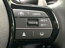 【アダプティブクルーズコントロール】高速道路での長距離走行が楽に！！自動で速度を保つクルーズコントロールが、衝突軽減システムと連携し、前方の車両を感知して車間を保つように速度調節してくれます！！