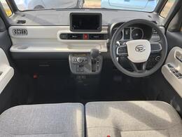 ダイハツ車のことはダイハツにお任せください！