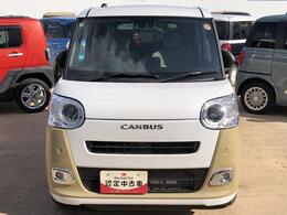 DAIHATSUディーラーならではの整備と保証が充実しております☆