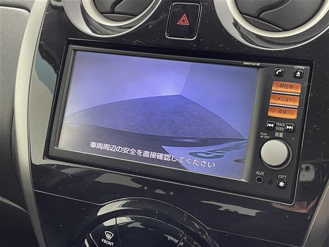 【カーナビ】『カーナビ』の画像になります。ナビ利用時のマップ表示は見やすく、いつものドライブがグッと楽しくなります！