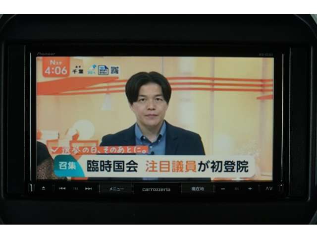 走行中も視聴可能です！