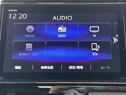 【カーナビ】ナビ利用時のマップ表示は見やすく、いつものドライブがグッと楽しくなります！