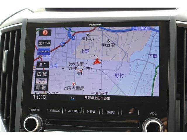 今や必需品のナビ付いています！安心してドライブ出来ますね！