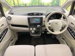 グループ総在庫数約30，000台！！全国の系列店からメーカー・車種問わずご紹介出来るので、あなたにピッタリのお車が見つかるはずです♪まずはお問い合わせ下さい☆