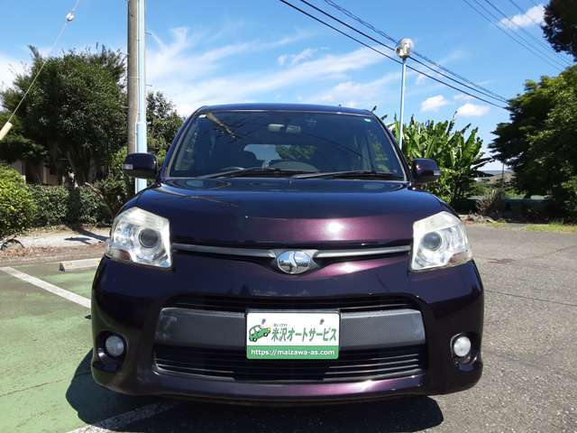 お店は三井アウトレット入間からお車で5分ほどにございます。
