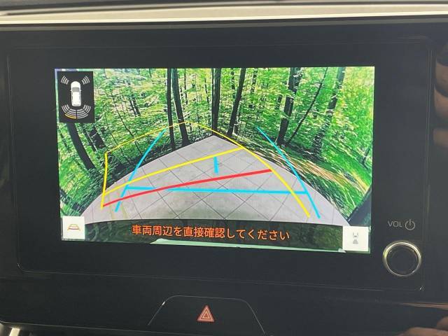 【バックカメラ】駐車時に後方がリアルタイム映像で確認できます。大型商業施設や立体駐車場での駐車時や、夜間のバック時に大活躍！運転スキルに関わらず、今や必須となった装備のひとつです！