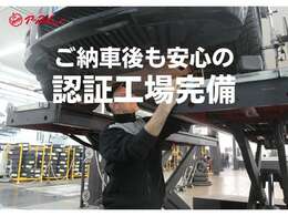 ☆新車リース取扱店です☆新車リースの『スーパー乗るだけセット』加盟店。リースって損なの？得なの？一体何なの？何でもご質問下さい。きちんとメリットとデメリットをお答えさせて頂きます。