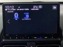 Bluetoothオーディオをはじめ様々なオーディオソースがついています！これでドライブもより一層楽しめますね！