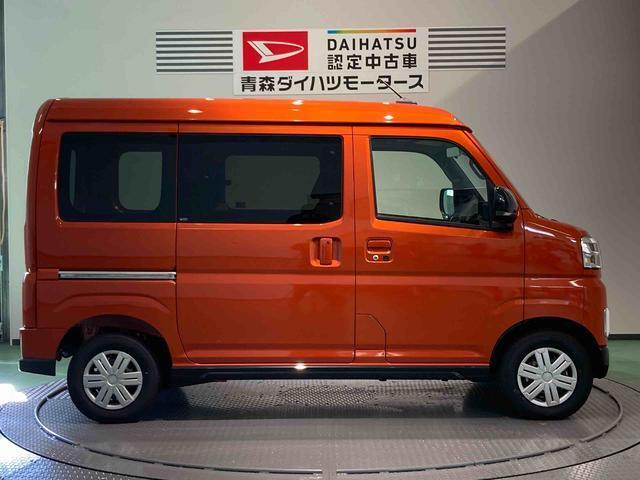 ご覧いただきありがとうございます！安心保証付きの展示車を多数揃えておりますのでお気軽にお尋ねください。