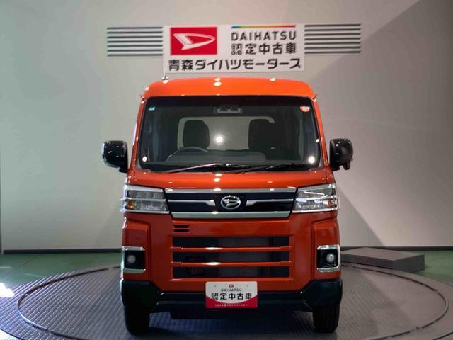 ご覧いただきありがとうございます！安心保証付きの展示車を多数揃えておりますのでお気軽にお尋ねください。